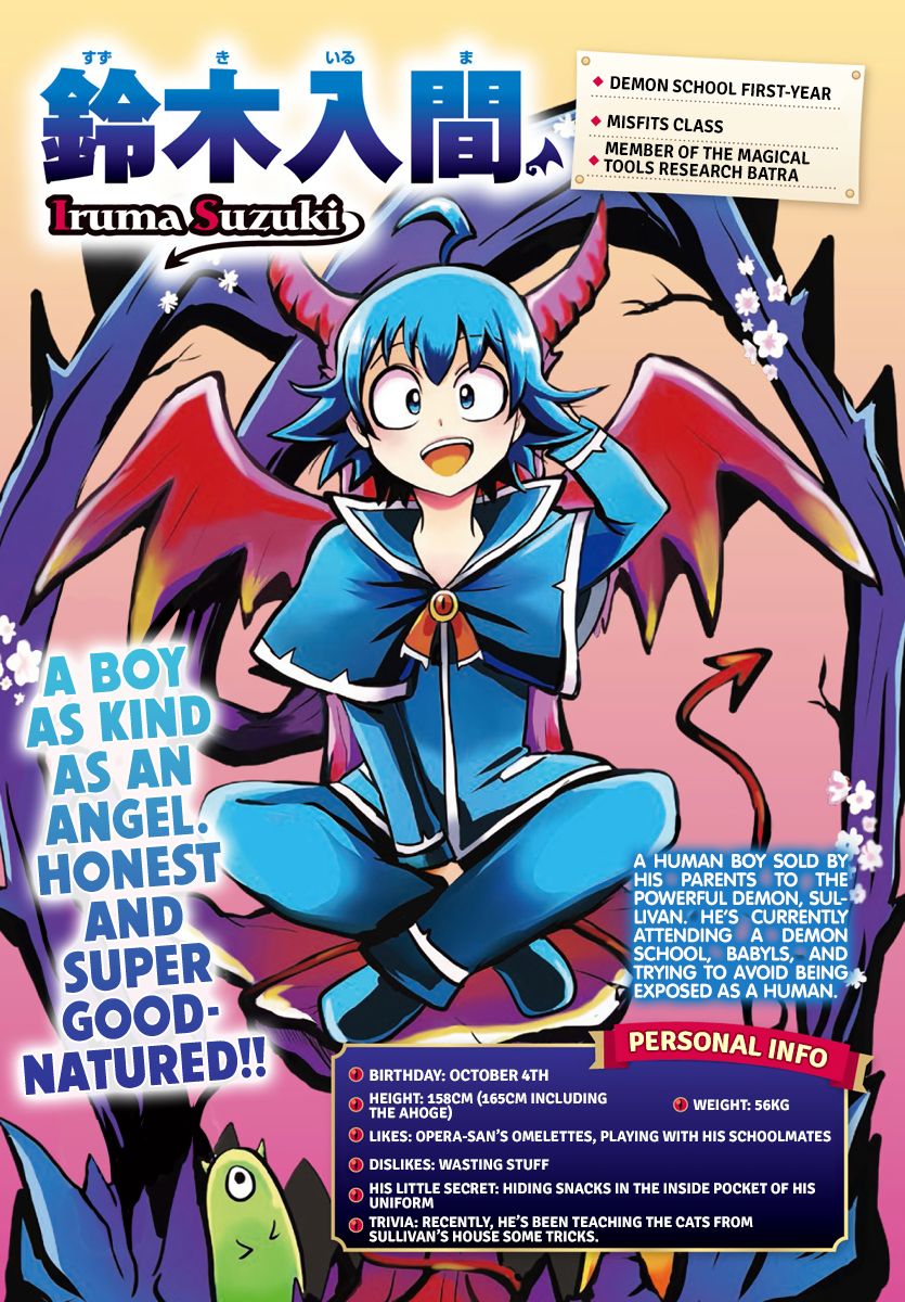 Welcome to Demon School! Iruma-kun, Chapter 186.1 image 02